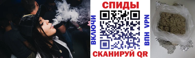 Бутират 99%  купить  цена  Новоульяновск 