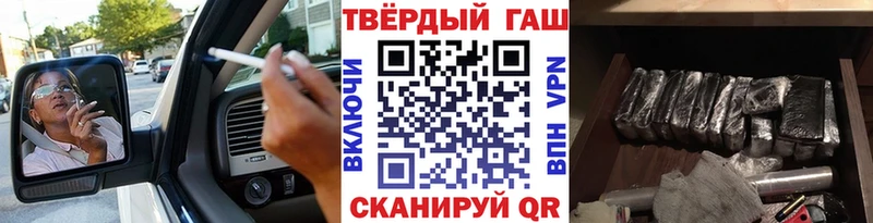 OMG tor Новоульяновск ГАШ хэш