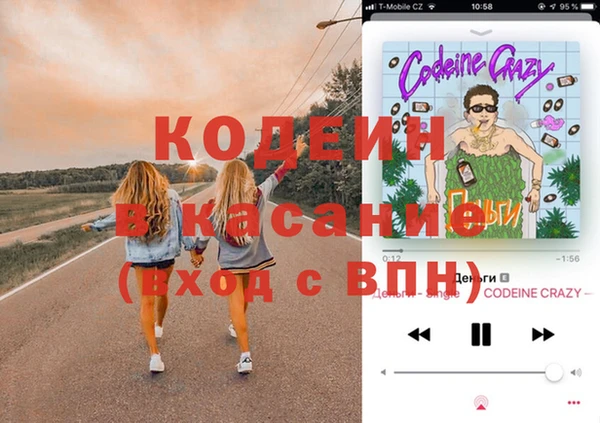 не бодяженный Медногорск