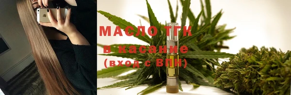 не бодяженный Медногорск