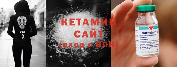 гашик Майский