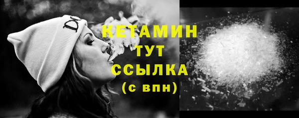 не бодяженный Медногорск