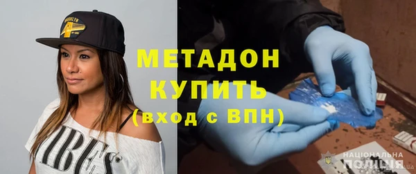 винт Медвежьегорск