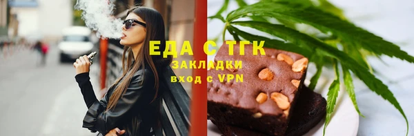 не бодяженный Медногорск