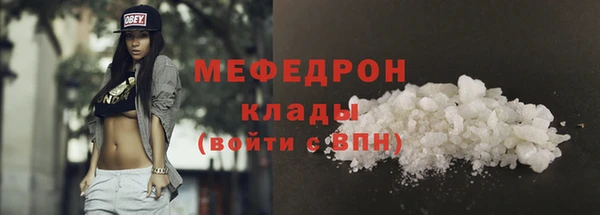 СК Канск