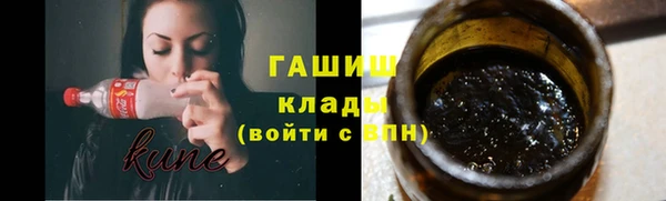 винт Медвежьегорск