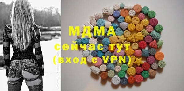 гашик Майский